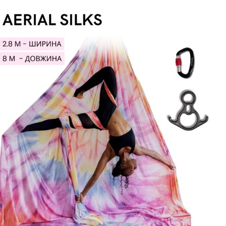 Gradient Aerial Silk Set – Professional – 100% Nylon, 900 kg Load, CE Certified