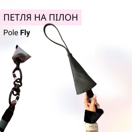 Петля для пілона Pole Fly – з обертанням (вертлюг)